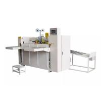 Buy cheap Semi-Automatic Corrugated Paper Stitcher Machine Corrugated Board Stitching product