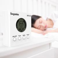 Buy cheap Suyzeko Rhinitis Nasal Laser Therapy Device Ear Physical Therapy Equipments product