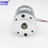 Buy cheap 60mm*95mm 80W 90W 12V DC Motor 10000 Rpm 10A High Power from wholesalers