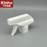 Buy cheap 28/400 Hand Trigger Sprayer 28/410 28/415 Foaming Spray Trigger Chemical Resistant For Bottle from wholesalers