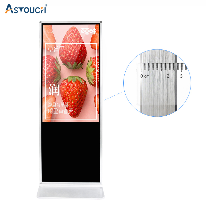 OEM Mall / Museum Digital Signage 49 Inch Digital Advertising Displays