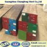 Buy cheap AISI420 / DIN1.2083 / GB4Cr13 Stainless Steel Plate With High Hardness And Wear Resistance from wholesalers