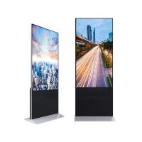 Buy cheap 50 Inch Free Standing Digital Signage Touch Screen Subway freestanding kiosk product