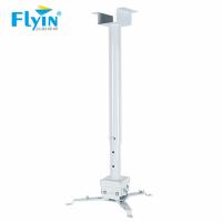 Buy cheap Retractable Universal Projector Roof Mount 360 Degree Rotating product