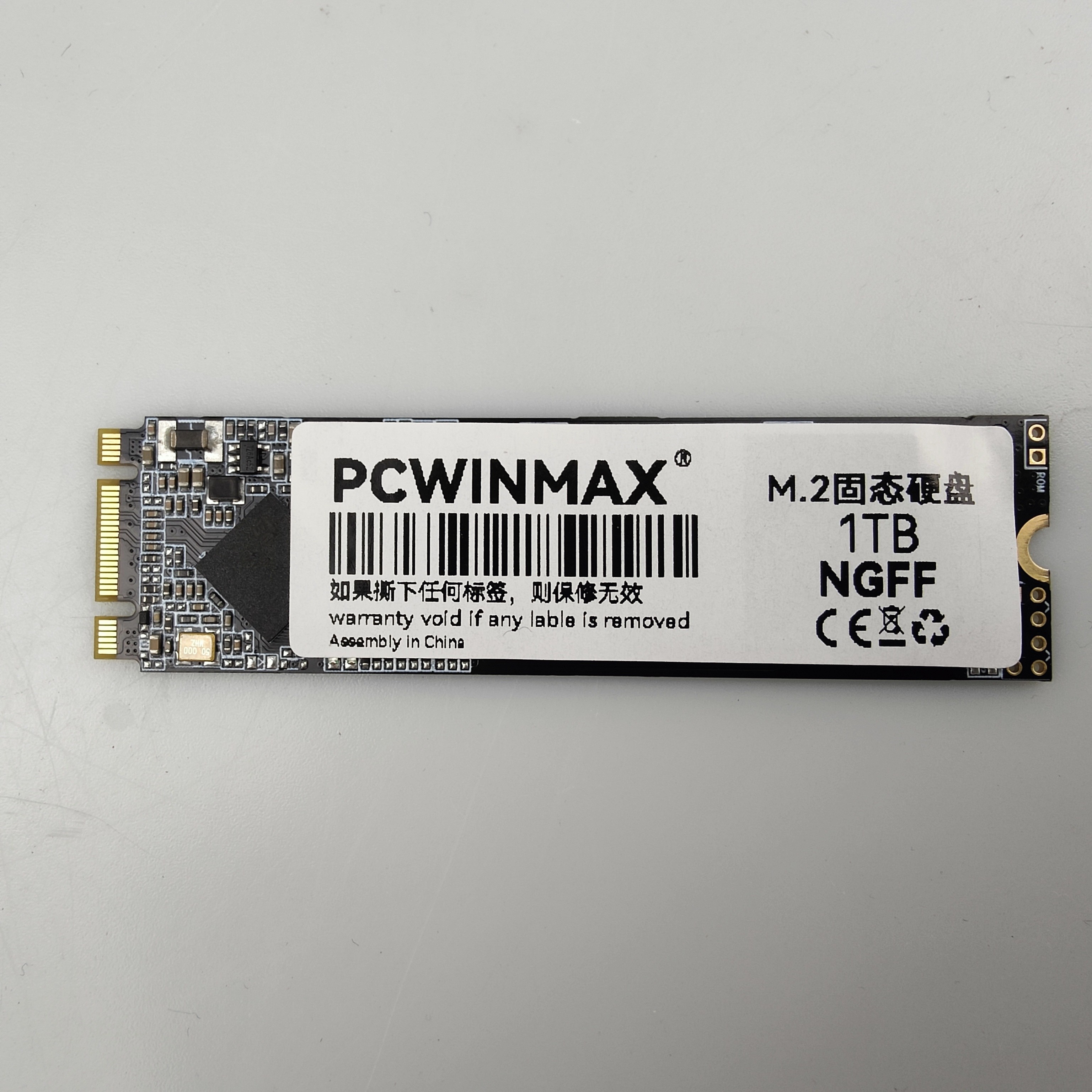 SSD 1TB M.2 NVME SSD Hard Drive 6Gb/S Interface HSSD-200