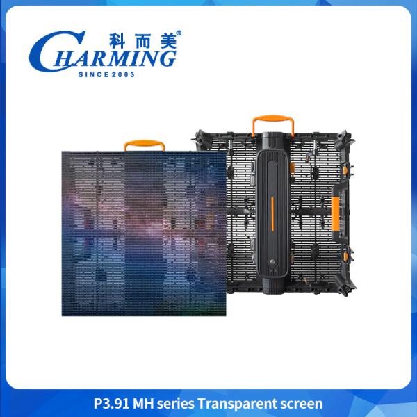 Buy cheap Transparent Glass Led Display See Through Led Panel For Advertising Outdoor from wholesalers