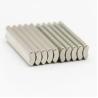 Buy cheap Customized Arc Neodymium Magnet N35SH Permanent NdFeB Magnet from wholesalers