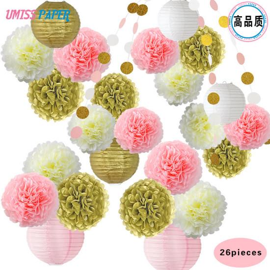Buy cheap Hot birthday parties, weddings, wedding decorations, paper strips, paper lanterns, paper flower balls 26/sets from wholesalers