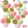 Buy cheap Hot birthday parties, weddings, wedding decorations, paper strips, paper lanterns, paper flower balls 26/sets from wholesalers