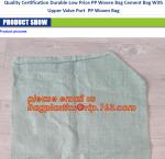 color bag, Garbagen bag / rubbish bag / trash bag / waste bag, salt bag, small