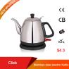 Buy cheap Stainless Steel Electric Gooseneck Kettle Quick Boiling 1350W High Power from wholesalers