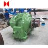 Buy cheap Transmission Low Speed Planetary Gear Reducer from wholesalers