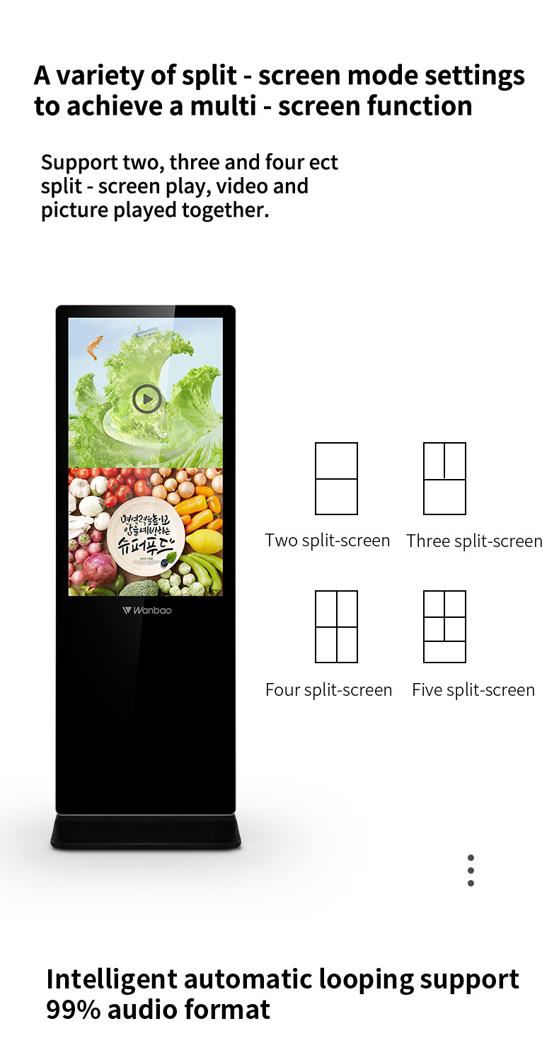 32 Inches Multilingual Floor Standing LCD Advertising Player For Shopping Mall
