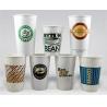 Buy cheap Restaurants 8 Oz Cold Drink Cups Panton Color Environmetal Protection from wholesalers