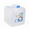 Buy cheap 5L 10L 15L 20L BPA Free LDPE Drinking Water Tank with Tap Portable and Transparent from wholesalers