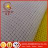 Buy cheap 2018 hot sell 220gsm jacquard velvet fabric for upholstery from wholesalers
