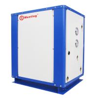 Buy cheap School 2.5 Ton Water Source Heat Pump Rated Heating Capacity16kw Stable product