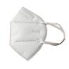 Buy cheap Factory supply Non-Woven fabric Earloops KN95 Face Mask from wholesalers