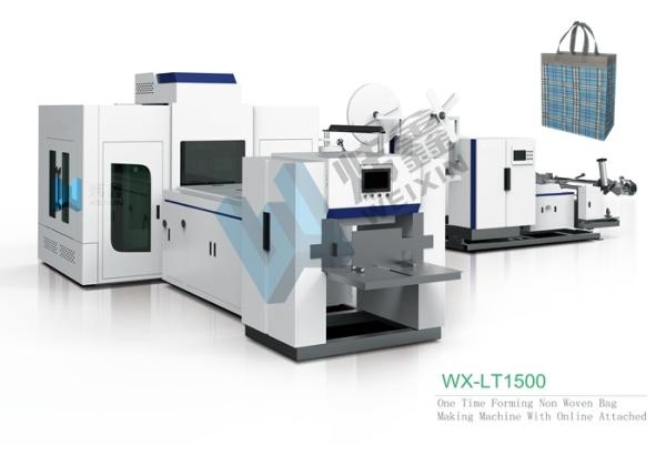 Buy cheap Box Type Plastic Bag Making Machine from wholesalers