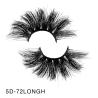 Buy cheap 3D 5D Hand Made Natural Looking False Eyelashes Super Fluffy 25mm from wholesalers