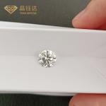 4.0 Carat SI Lab Grown HPHT Loose Diamonds For Jewelry