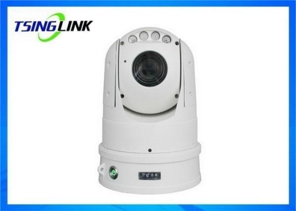 Buy cheap IP66 Integrated Ptz Surveillance Camera Large Battery SD Card Intelligent WiFi 4G from wholesalers