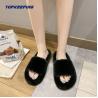Buy cheap Minimalism Style Opening Toe Luxury Fluffy Slippers from wholesalers