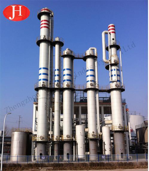 Buy cheap High Efficiency Alcohol Production Equipment / Alcohol Fermentation Machine from wholesalers