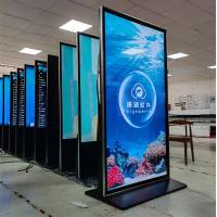 Buy cheap 43 49 55 65 Inch Touch Screen Indoor Floor Standing Display product