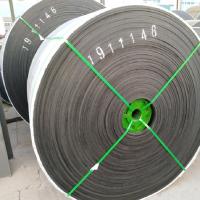 Buy cheap OEM EP200 Chemical Resistant Special Conveyor Belts product