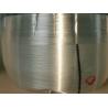 Buy cheap 6μM Waterproof Alkali Free Glass Fiber Filament from wholesalers