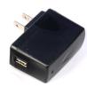 Buy cheap Portable USB Charger,EU/USA plug USB Home Wall Charger Colorful USB Charger for iphone from wholesalers