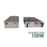 Buy cheap 100W Continuous Wave Fiber Laser Single Mode Nanosecond Fiber Laser from wholesalers
