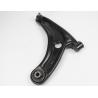 Buy cheap 51350 - SEN - 003 Suspension Parts Suspension Control Arm For FIT / G11 from wholesalers