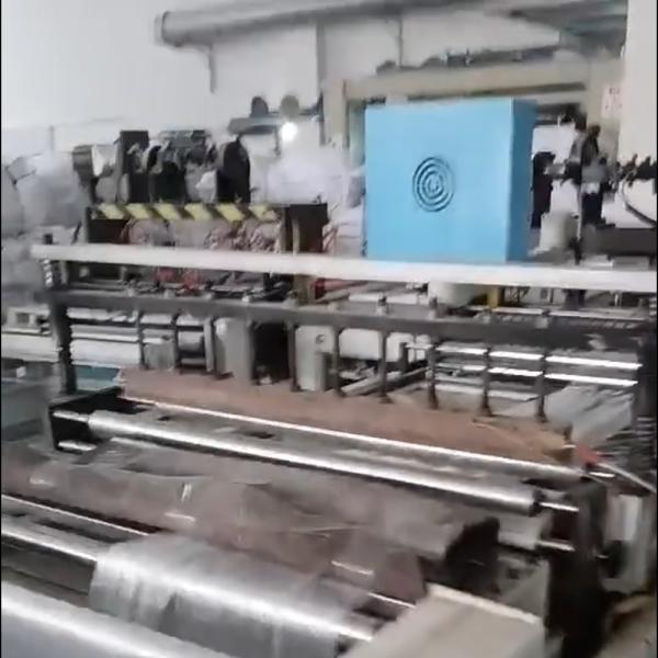 Buy cheap PP Woven Bag Cutting And Sewing Machine Used Smokeless Knife Hot And Cold In One from wholesalers