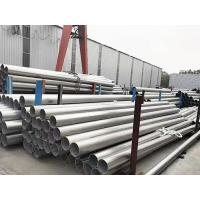 Buy cheap 316l 304l Seamless Stainless Steel Pipe Tube 300 Series Cold Drawn For Handrail product