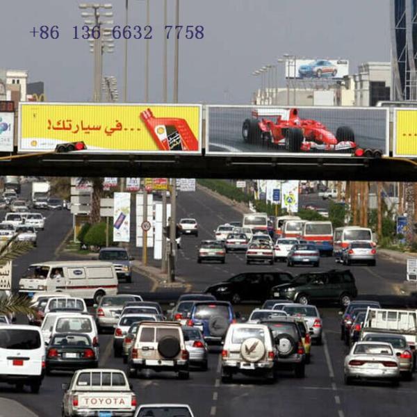 Buy cheap Motor powered aluminium anti rust rotating billboard from wholesalers