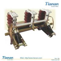 Buy cheap JN15-12 / 31.5 Earthing Switch product