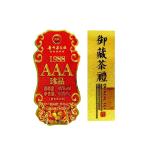 Laser Metal Decal Stickers Refraction Effect Aluminum Foil Sticker Metal Light