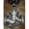 Buy cheap Handwheel DIN Steel Globe Valve Flanged End RF Casted Steel 13%CR from wholesalers