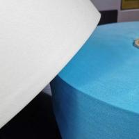 Buy cheap Home Textile Dustproof PP Spunbond Nonwoven Fabric product