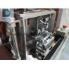 Buy cheap High Speed Laser Automatic Balancing Machine from wholesalers