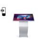Buy cheap 32 Inch IR RK3288 450nits Information Display Kiosk Touch Screen from wholesalers