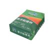 Buy cheap Multi - Wall Kraft Paper Bags , Block Bottom Valve Bag For 25kg Cement from wholesalers