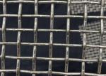 30m Length 316 Stainless Steel Mesh Screen Crimped Square Woven Mesh