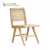 Buy cheap Solid Wood Dining Chair, High Quality Restaurant Chair, Solid Wood Frame, Natural Ratton Finished from wholesalers