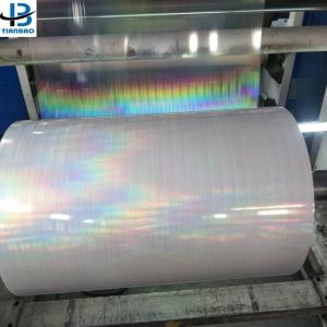 Wholesale Sample Freely Provided Biaxially Oriented Polypropylene Transparent Holographic Film from china suppliers
