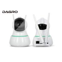 Buy cheap Security Surveillance WIFI Wireless 1080P PTZ Camera Full HD Video Encryption product