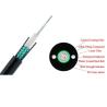 Buy cheap PE Jacket Unit Tube OD7mm Aerial Fiber Optic Cable from wholesalers