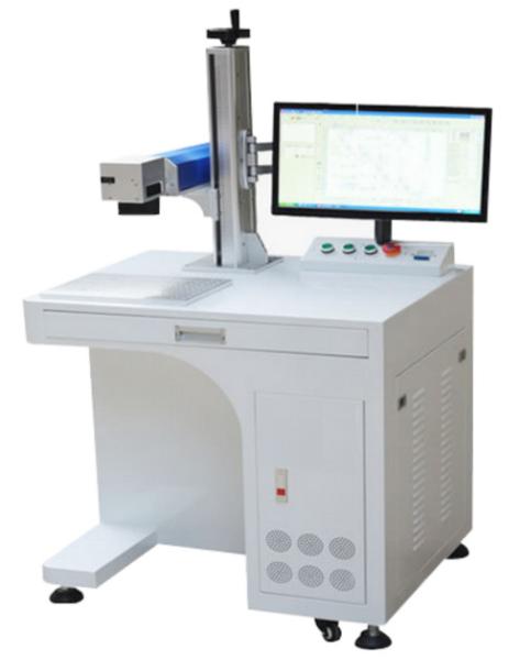 Buy cheap Portable 20w 30w 50w Cnc Fiber Laser Marking Machine 50 Watt For Engraving Metal from wholesalers